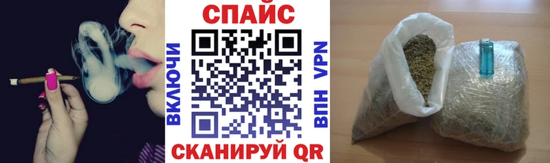 Купить  Новороссийск  БУТИРАТ бутандиол 