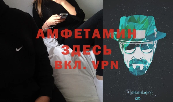 твердый Липки