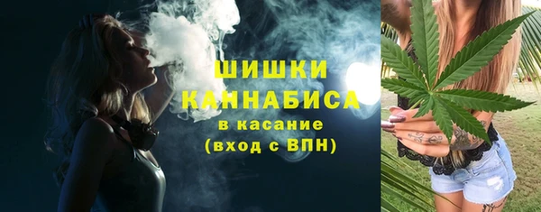 кокаин премиум Лиски