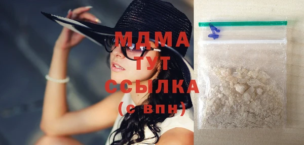 кокаин премиум Лиски