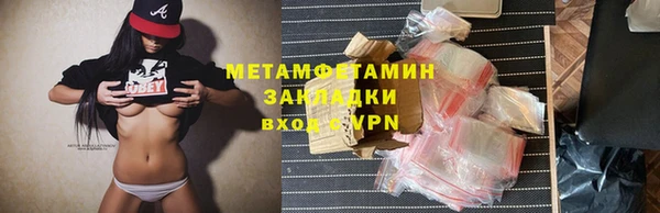 твердый Липки