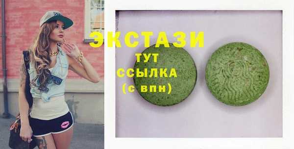 кокаин премиум Лиски