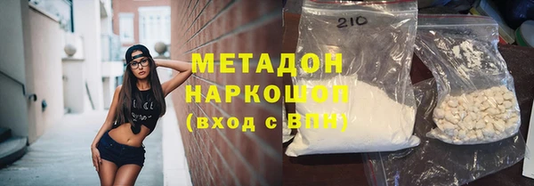 твердый Липки