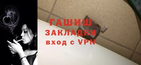 твердый Липки