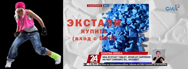 кокаин премиум Лиски