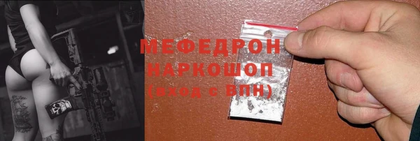 твердый Липки