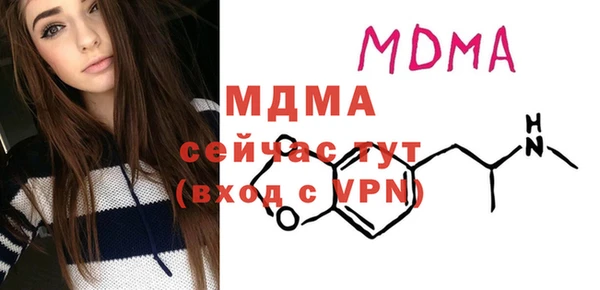 кокаин премиум Лиски