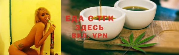 твердый Липки