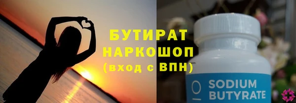 кокаин премиум Лиски