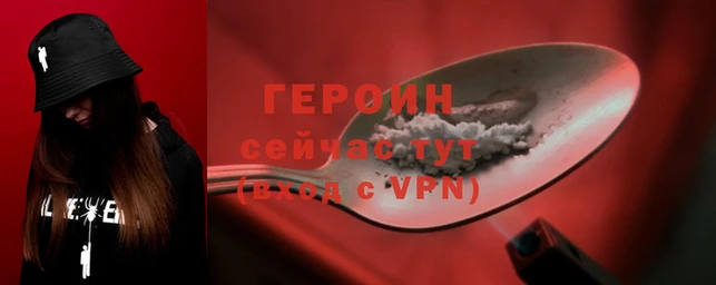 кокаин премиум Лиски