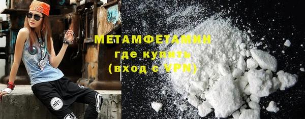 кокаин премиум Лиски