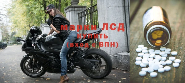 кокаин премиум Лиски