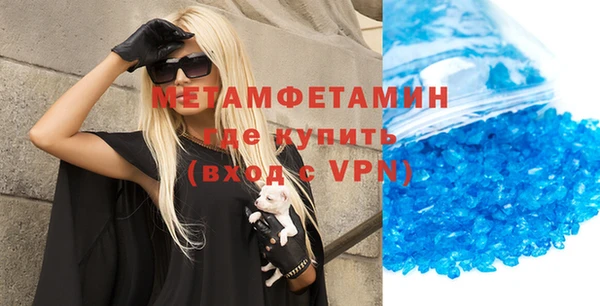 твердый Липки