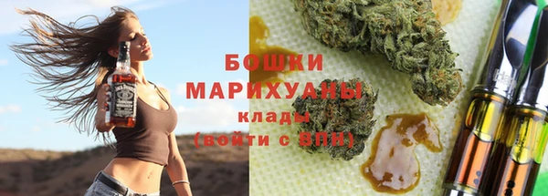метадон Лихославль