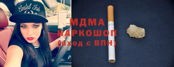 твердый Липки
