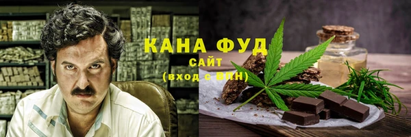 твердый Липки