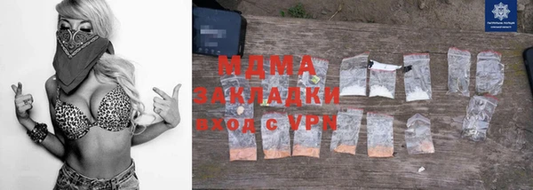 твердый Липки