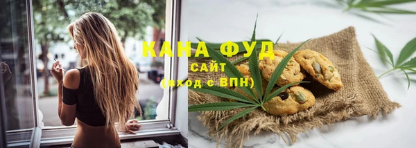 метадон Лихославль