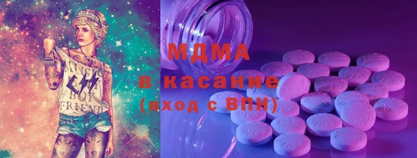 твердый Липки