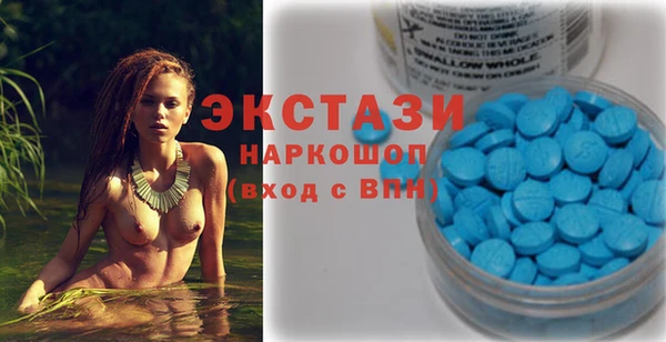 кокаин премиум Лиски